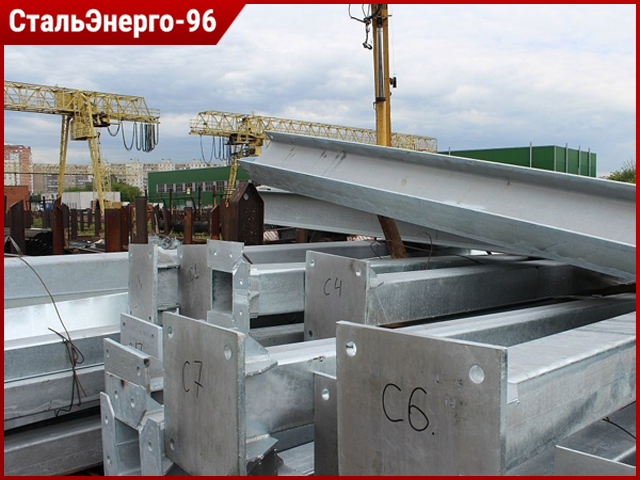 Оцинкованная балка Екатеринбург
